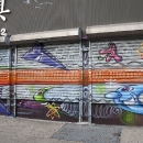 Bowery Restaurant Supplies // 183 Delancy Street NYC, NY